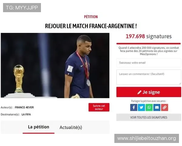 球探体育比分即时足球比分直播带你掌握最新比赛动态和实时比分更新