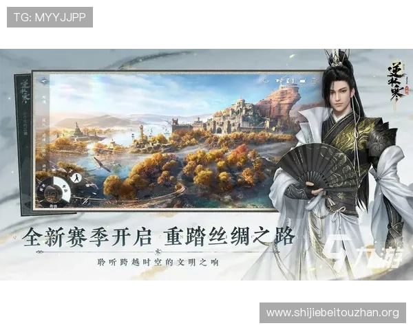 神殿app登录安全保障措施提升账号安全性的方法与建议，保障玩家资产安全