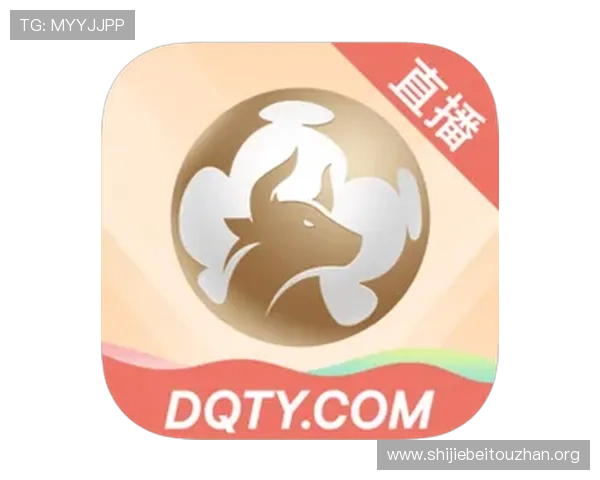 苹果用户必备的斗球看球app下载安装指南，轻松获取最新版本