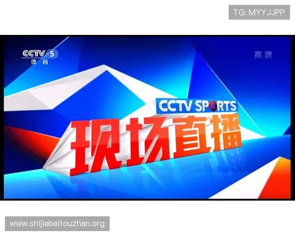 光速体育直播app安全无广告，保障用户隐私，打造放心的体育直播环境